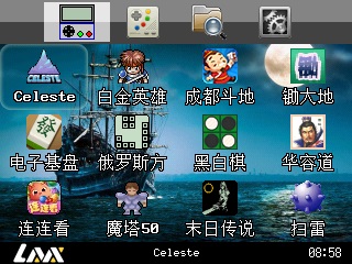LvcOS界面